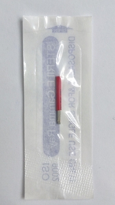 21RS Microblading Blade